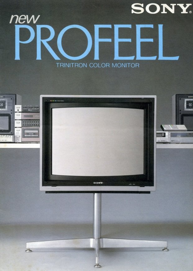 SONY1人暮らしテレビ 43インチで世界最大級・重量200kgのソニー製ブラウン管テレビが大阪の