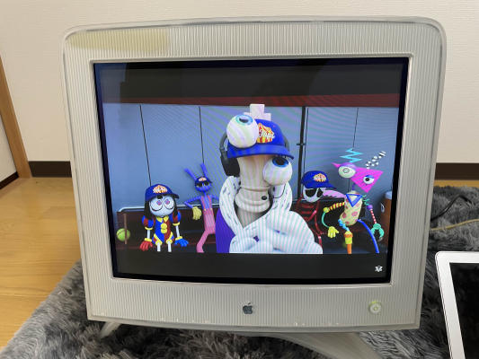 Apple Studio Display 17 (M6496)