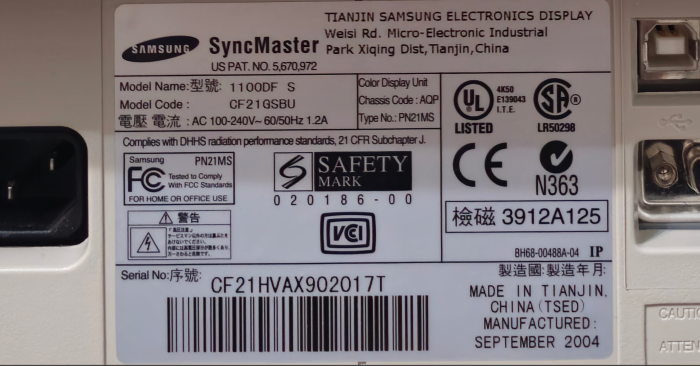 Samsung SyncMaster 1100DF