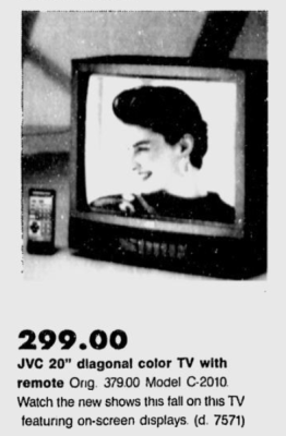 Click to view image in new tab JVC C-2010