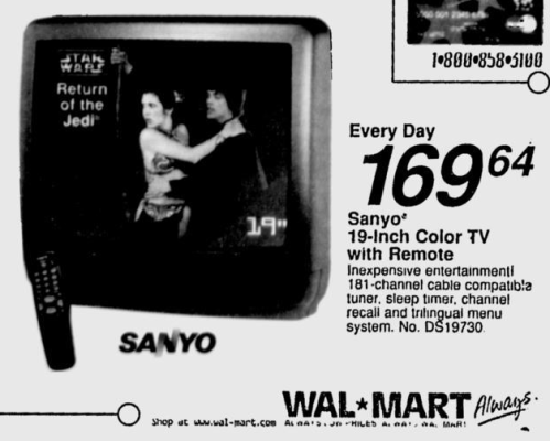 Sanyo DS19730