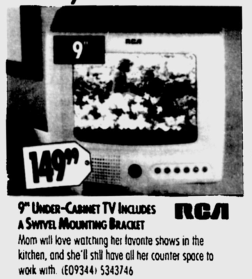 RCA E09344