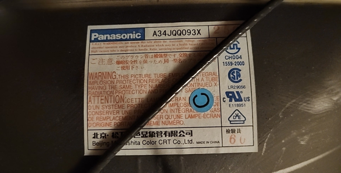 Click to view image in new tab Emerson EWC1302