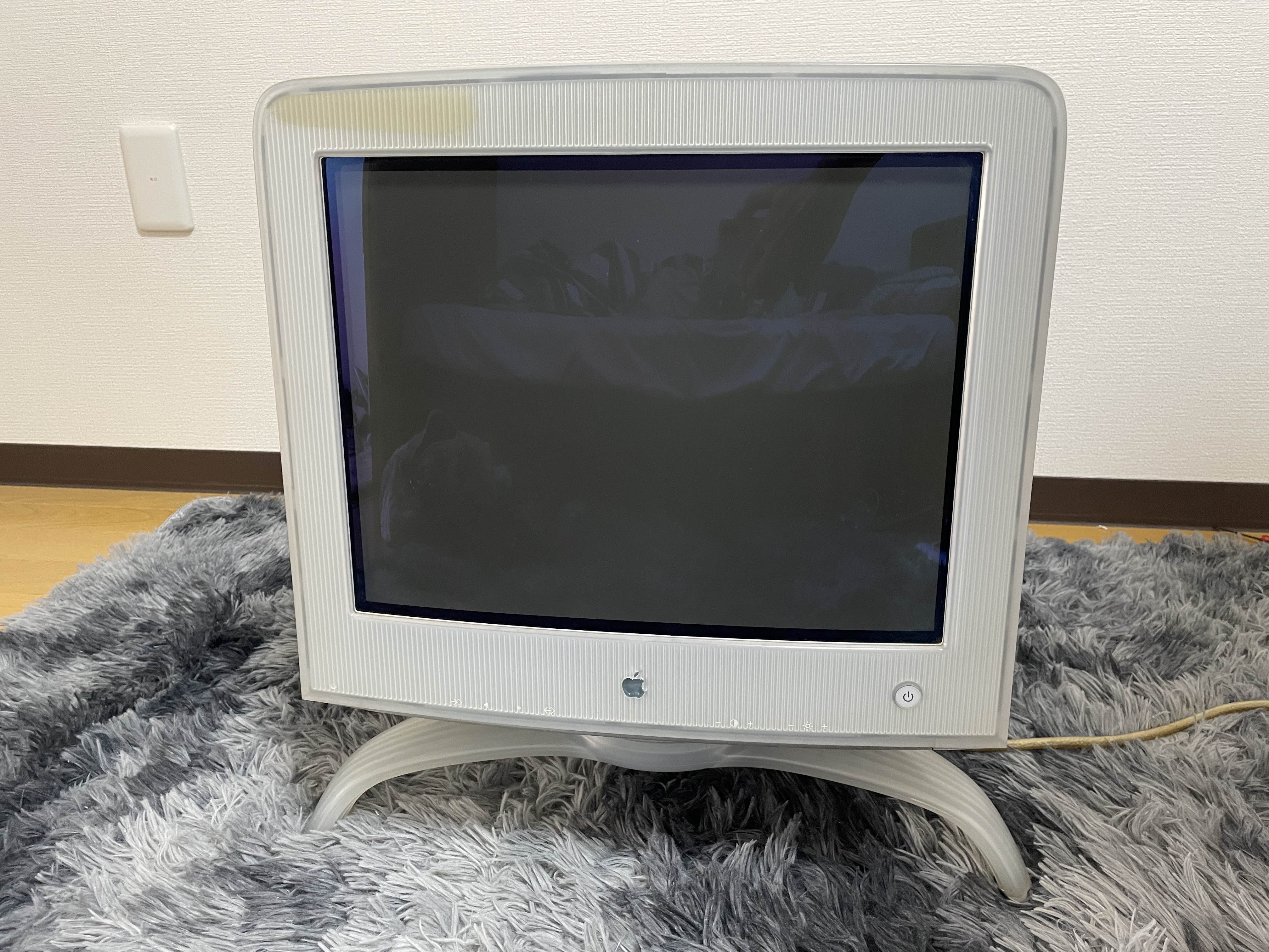 Apple Studio Display 17 (M6496) | CRT Database