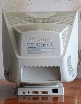 Iiyama Vision Master Pro 514 (HM204DT)