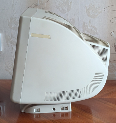 Iiyama Vision Master Pro 514 (HM204DT)