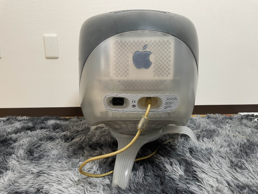 Apple Studio Display 17 (M6496)