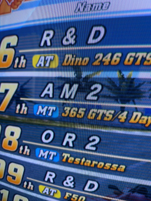 Loewe Arcada 32 (ARC 332 PB)