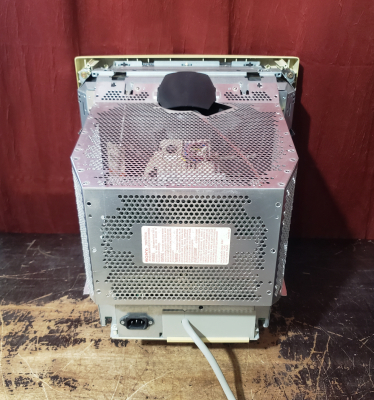 Dell UltraScan 17TX (D1726T-HS)