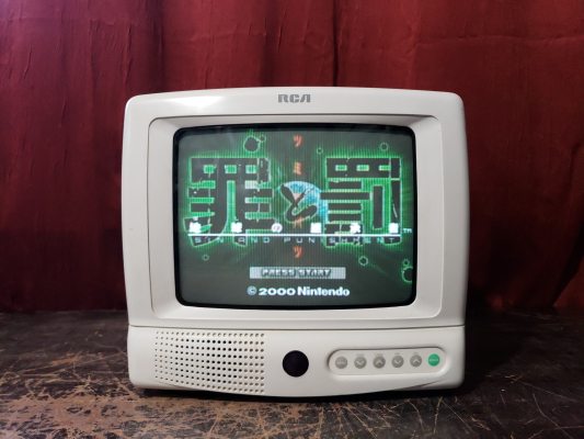 RCA E09344