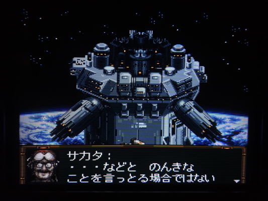 Panasonic CT-32SC14J