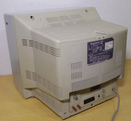 NEC PC-TV354