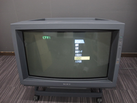 Sony KX-32HV50