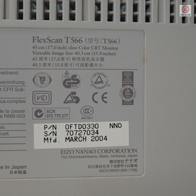 Eizo FlexScan T566