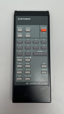 Click to view image in new tab Mitsubishi XC-3730C