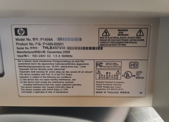 HP Pavilion MX75 (P1499-60001)