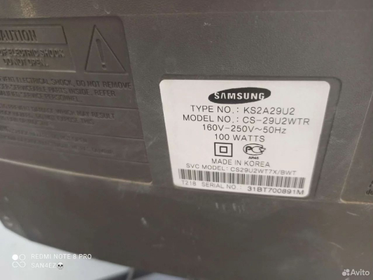 Samsung CS-29U2WTR