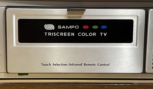 Sampo 9519