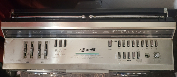Sharp The Searcher CT-6001