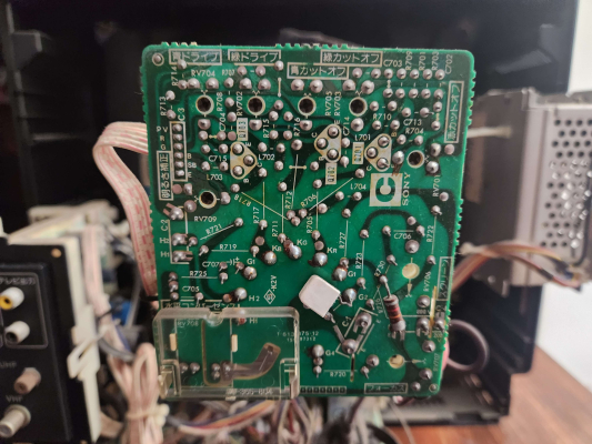 Sony KV-18TR1