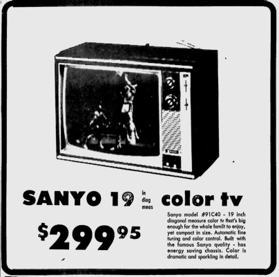 Sanyo 91C40N
