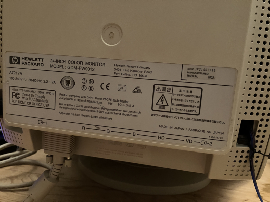 HP A7217A (GDM-FW9012)