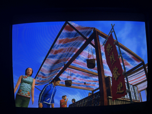 Loewe Calida 32 (CAL 2323 MB)