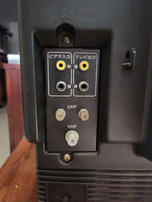 Sony KV-18TR1