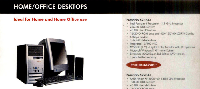 Compaq MV7500 (PE1163U)