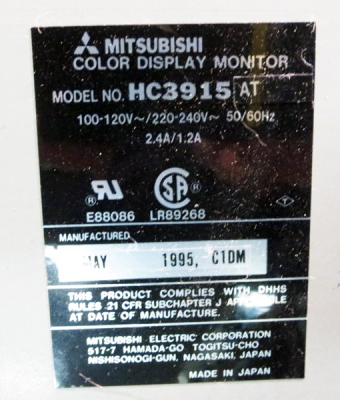 Mitsubishi HC3915AT