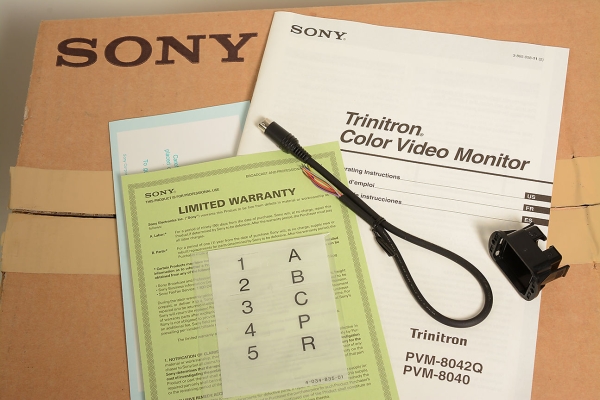 Sony PVM-8045Q