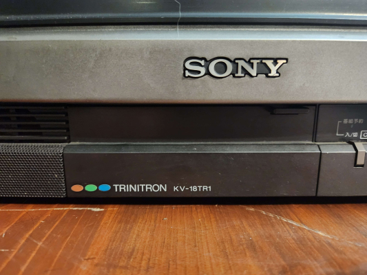 Sony KV-18TR1