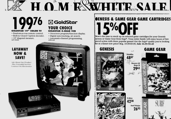 GoldStar GCT-1904MN