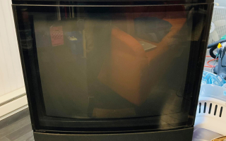 Bang & Olufsen Beovision MX5500 (NTSC)