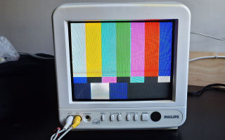 Philips PR0930X301