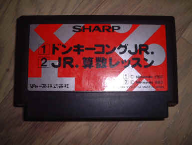 Sharp 14C-C1 Famicom TV