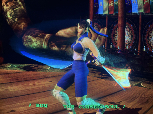 Loewe Calida 32 (CAL 2323 MB)