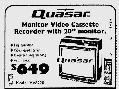 Quasar VV8220