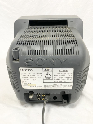 Sony KV-10PR1