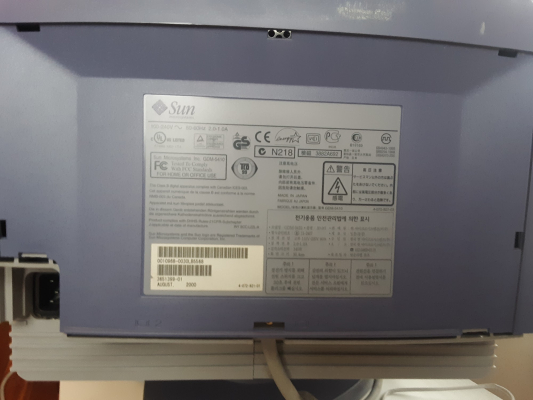 Sun Microsystems GDM-5410