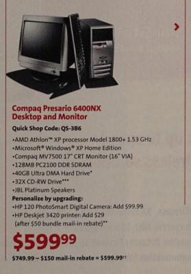 Compaq MV7500 (PE1163U)