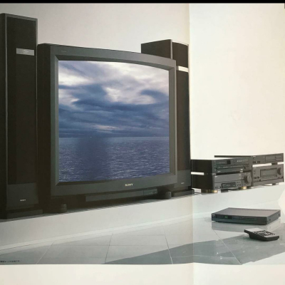 Click to view image in new tab Sony PVM-4300