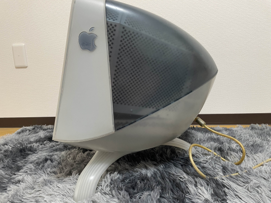 Click to view image in new tab Apple Studio Display 17 (M6496)