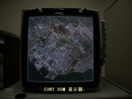 Sony DDM-2801C