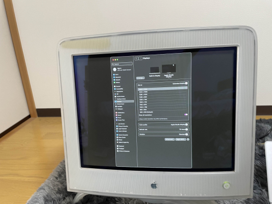 Click to view image in new tab Apple Studio Display 17 (M6496)