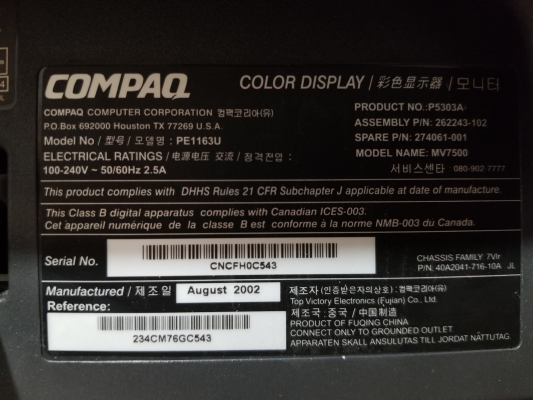 Compaq MV7500 (PE1163U)