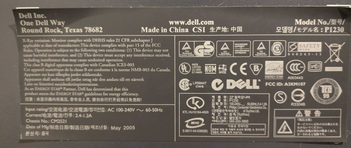 Dell P1230