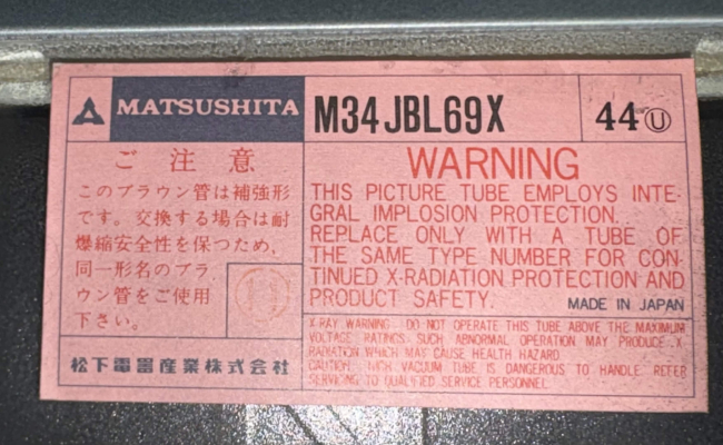 Click to view image in new tab Panasonic MT-1340G
