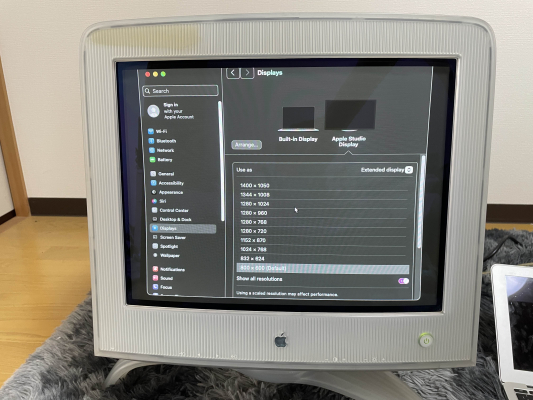 Click to view image in new tab Apple Studio Display 17 (M6496)