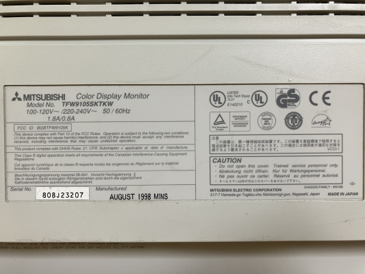 Mitsubishi Diamond Pro 91TXM